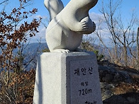 안동웅부산악회 제359차 ..