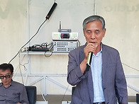 2025년 정기총회5