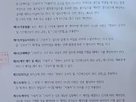 취업