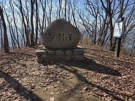 금수산.망덕봉산행..