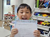 박서우선생님께 드..