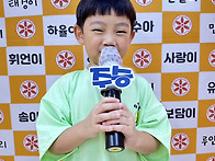 [라디오가수] 9월..