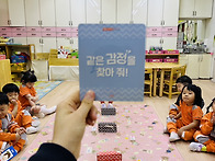 [행복프로젝트] ..