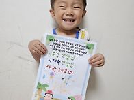 김유경 이제현 선..