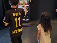 아리의 주말이야기