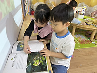 4월 5주 한 주 놀..