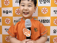 [라디오가수] 5월..