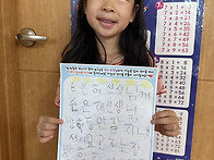 손은혜 선생님께 ..