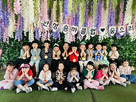 [승마&농장체험]..