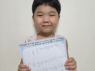 손은혜선생님께&#