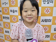 [라디오가수] 7월..