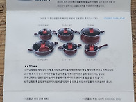 2025-05-19 하..