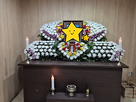 이공임님,상주명:..