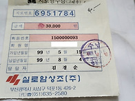 2026-07-15 실..