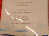2026-05-01 아..