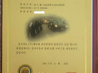2025-07-29 대..