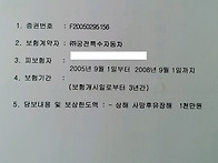 2026-09-14 궁..