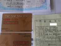 2025-04-29 아..