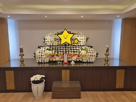 김정수님 상주명:..