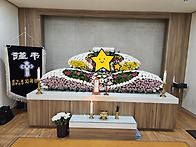 최영익님,상주명:..