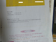2025-05-07 신..