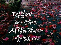누가 보냈지?
