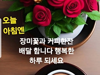 병보다 의미상실이 죽음을..