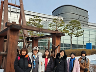 토요수필 화성박물관 야외..