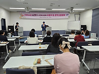 성포도서관 시민독서대학 ..