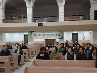 2026년 정기총회(3월 23..
