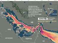 하메네이 사망, 무역협회 ..