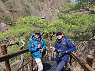 대둔산 -1