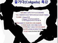 &#128266;벨제붑's 누..