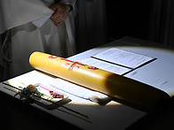 [성토요일 부활 성야] 2..