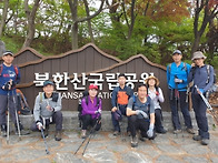 북한산성 16문 종주 산행(..