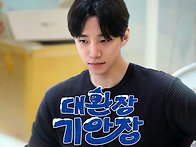 260907 [포스트잊/o3c..