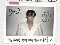 260806 2026 2PM Co..