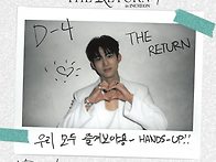 260804 2026 2PM Co..