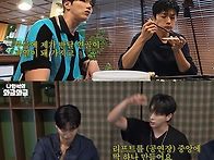 '십오야' 2PM 준케이&rarr;이준..