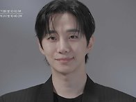 이준호·변우석·이채민 출..