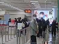 260328 김포공항 출국 직..