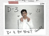 260805 2026 2PM Co..
