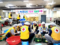 사랑의 밑반찬 만들기