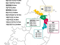 영양 외씨버선길에서 치유..