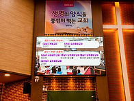 2026어린이대회 사진