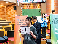 2026어린이대회 사진