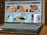 응급상황 심폐소생..