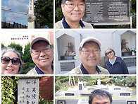오륜대 순교자 성지