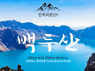7월18(금)~7월2..