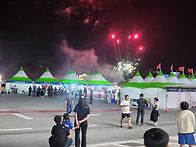 명량축제 불꽃놀이